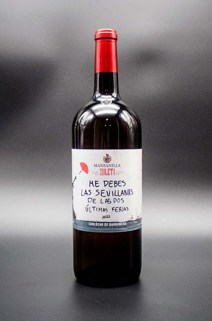 manzanilla-me-debes-las-sevillanas-de-las-dos-ultimas-ferias